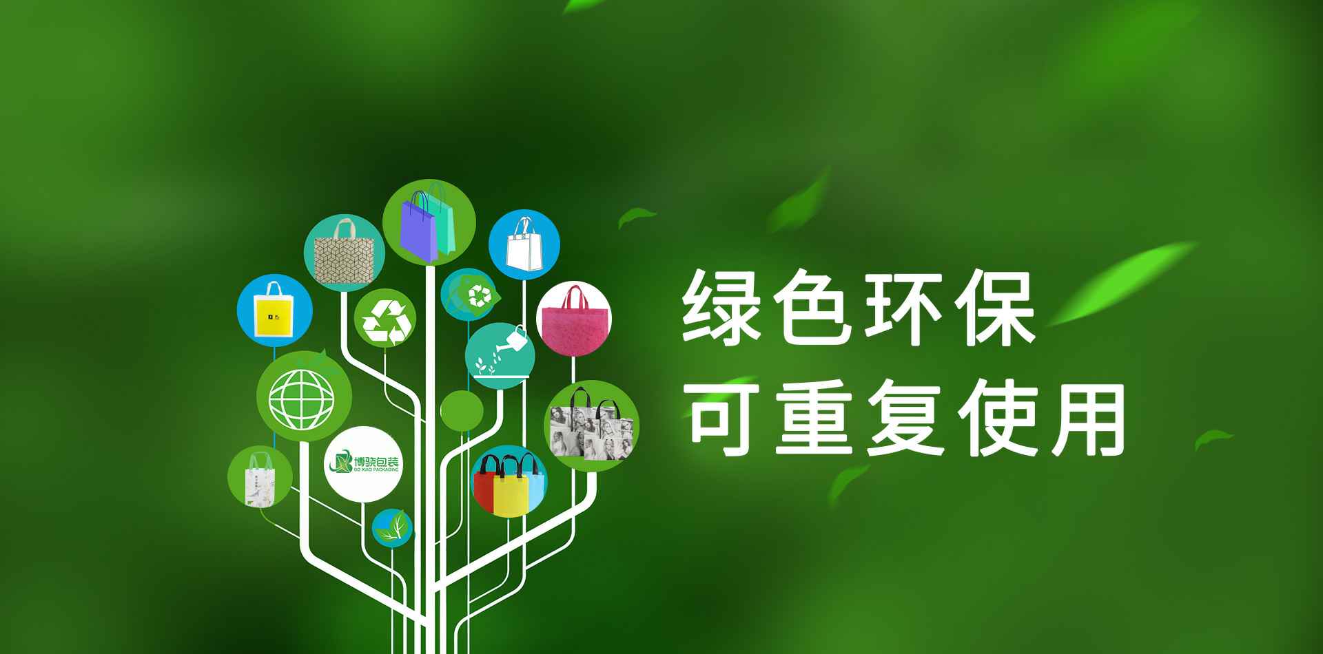 开云手机站官方版登录入口-开云(中国)